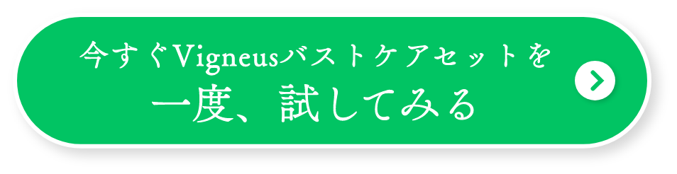 予約ボタン